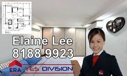 anchorvale-link photo thumbnail #9